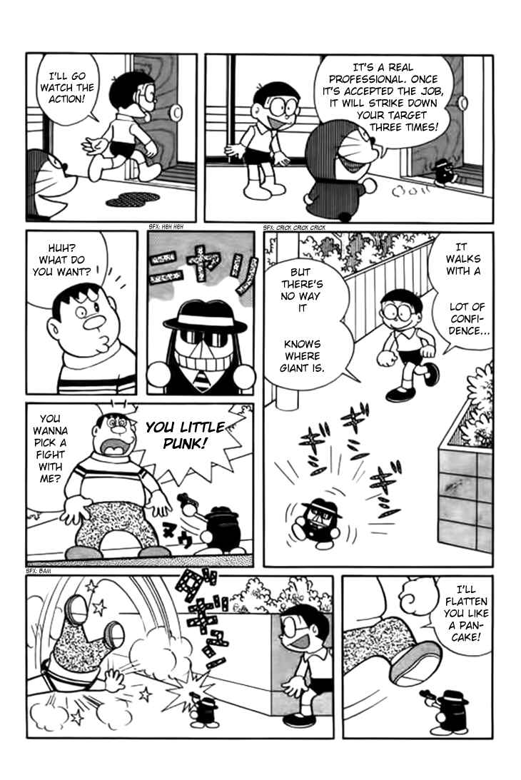 Page 4 Chapter 237 Doraemon