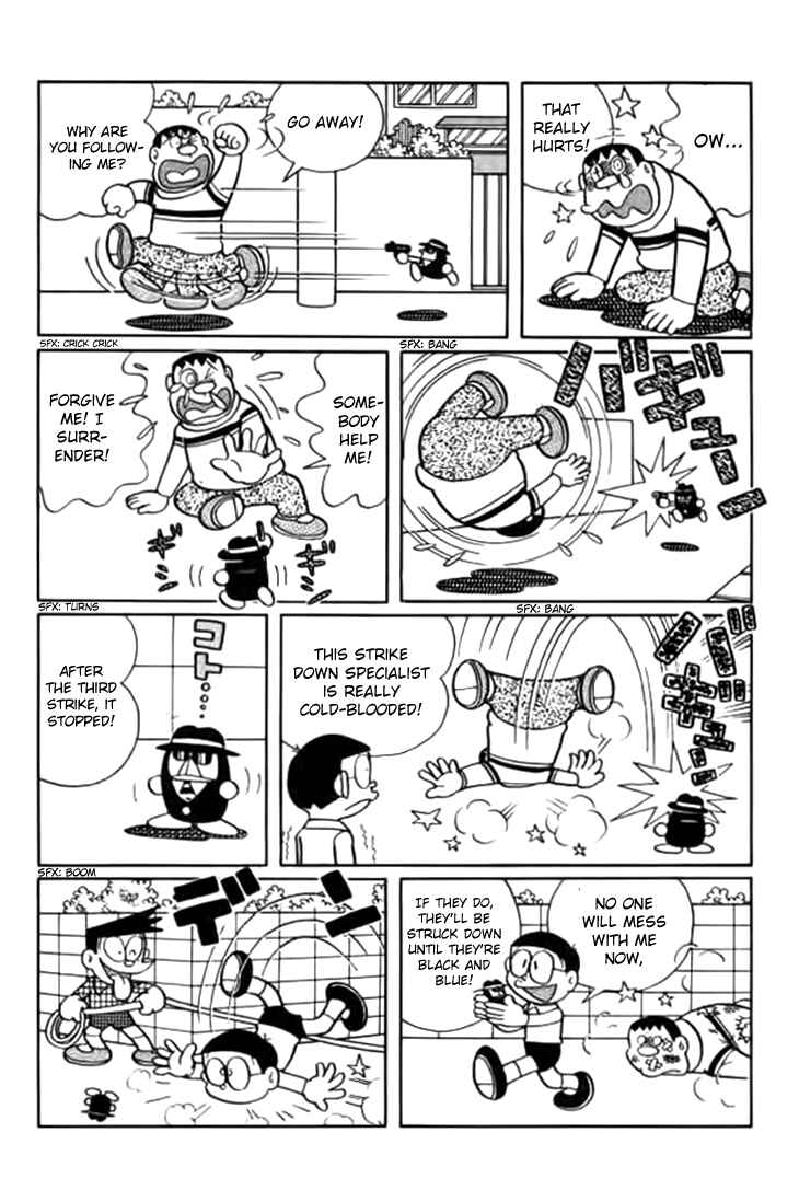 Page 5 Chapter 237 Doraemon