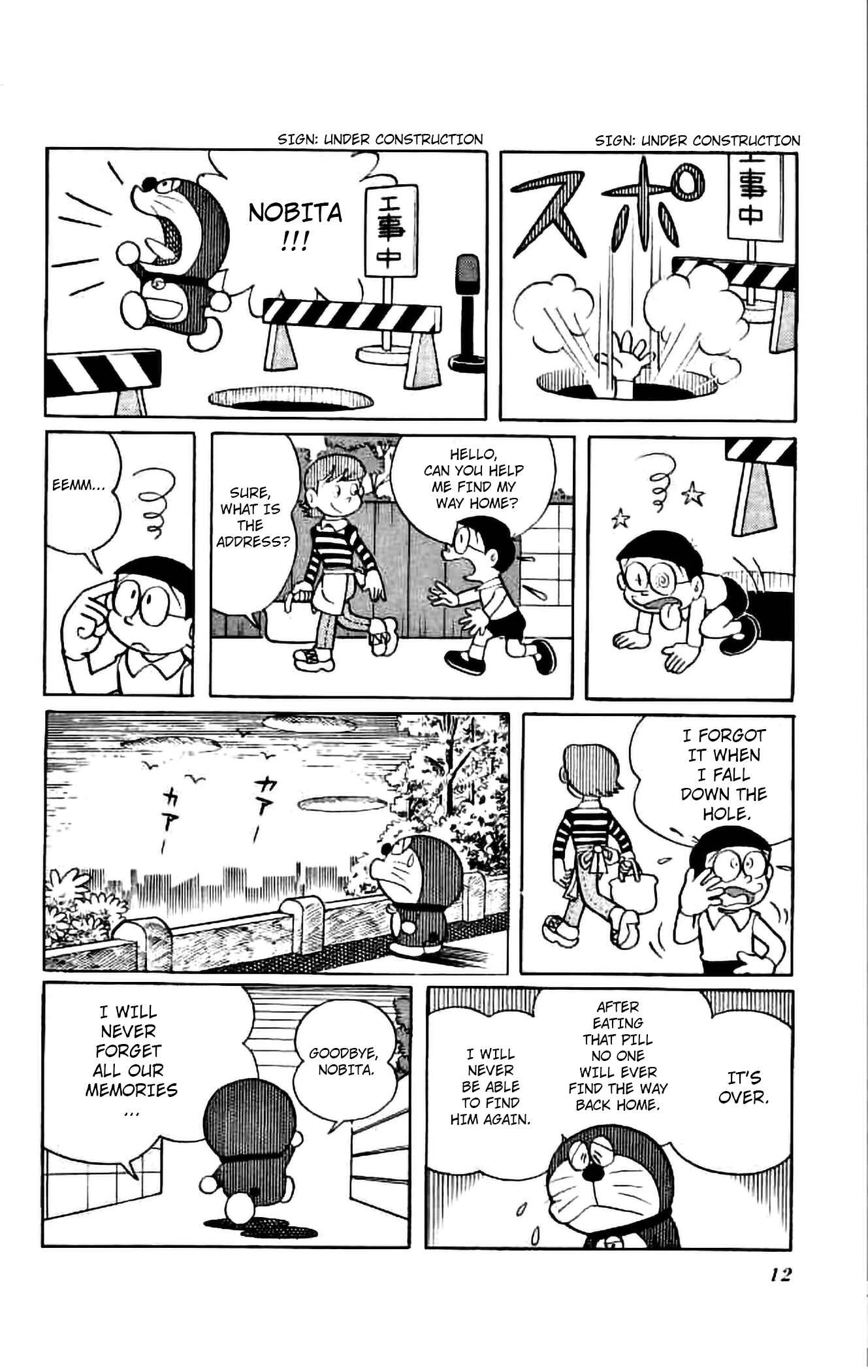 Page 10 Chapter 246 Doraemon