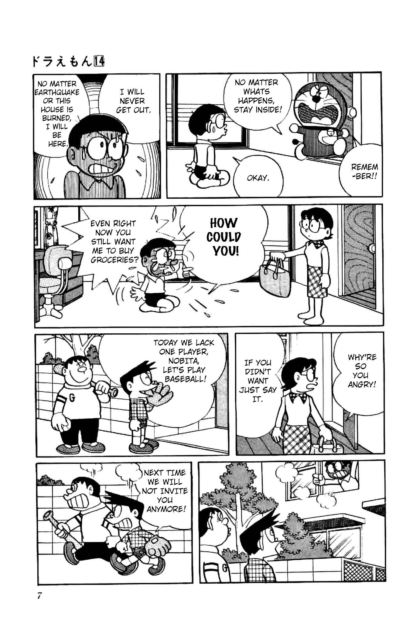Page 5 Chapter 246 Doraemon
