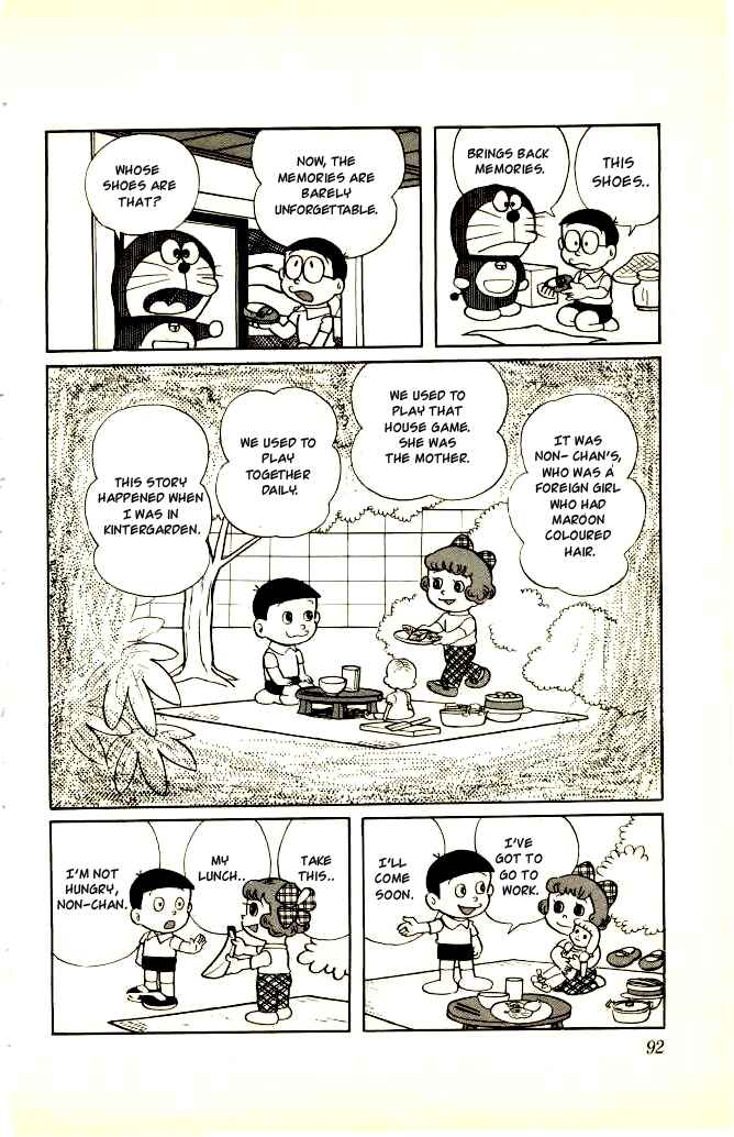 Page 3 Chapter 98 Doraemon