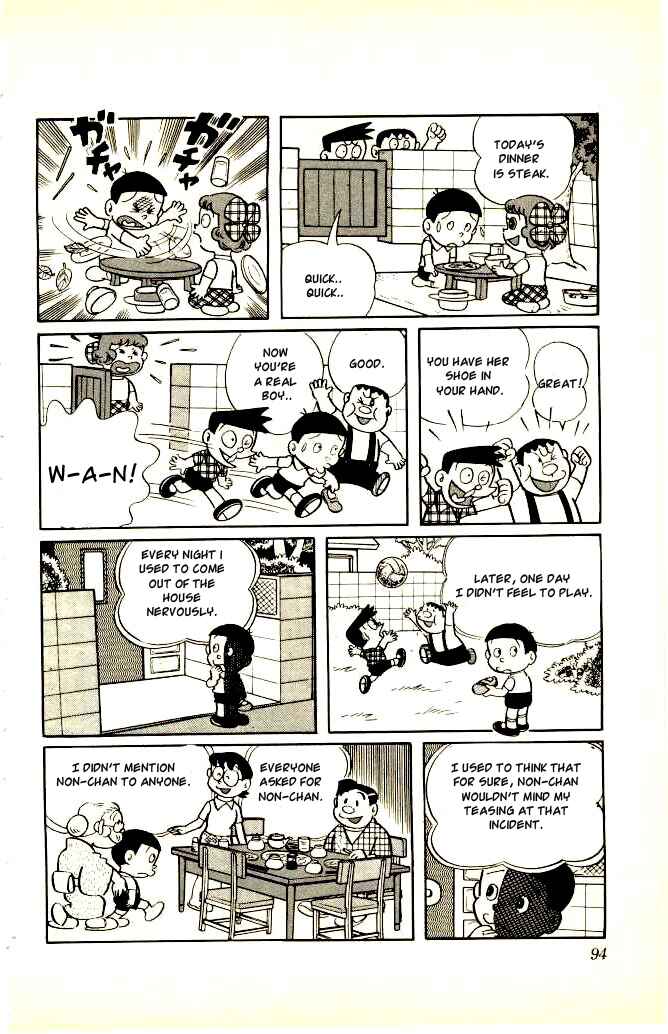 Page 5 Chapter 98 Doraemon