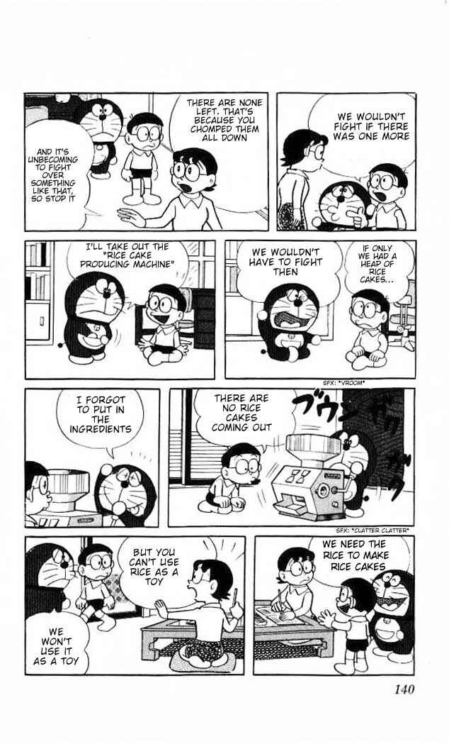 Page 3 Chapter 30 Doraemon