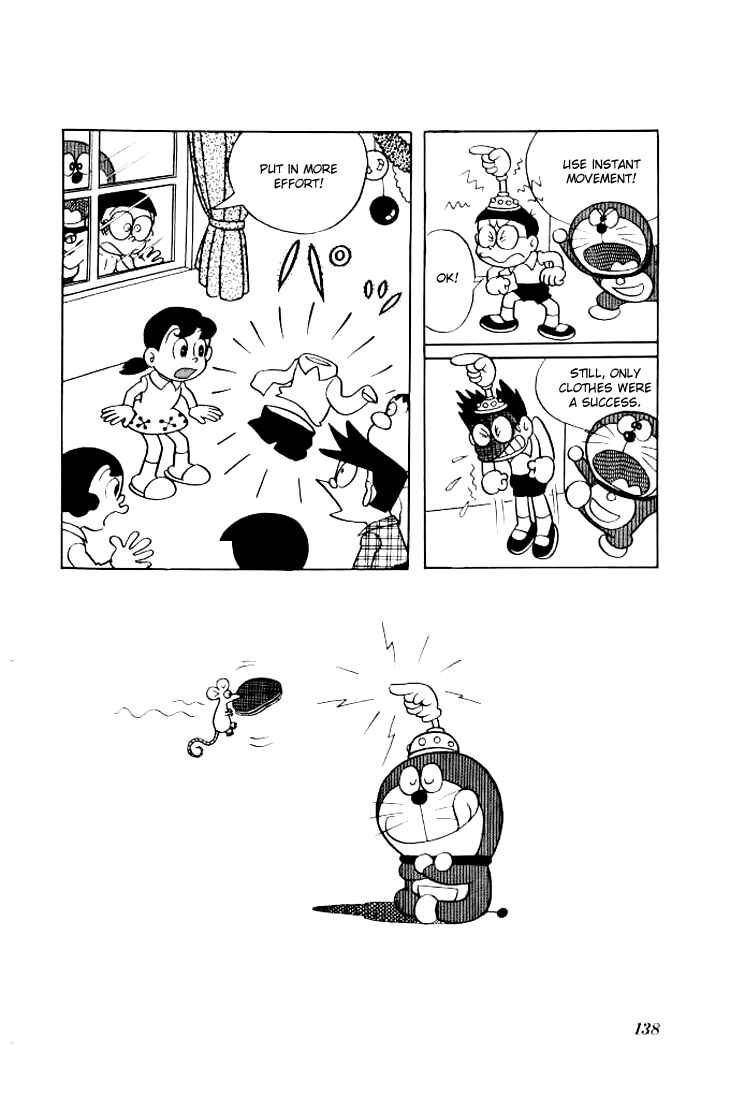 Page 17 Chapter 120 Doraemon