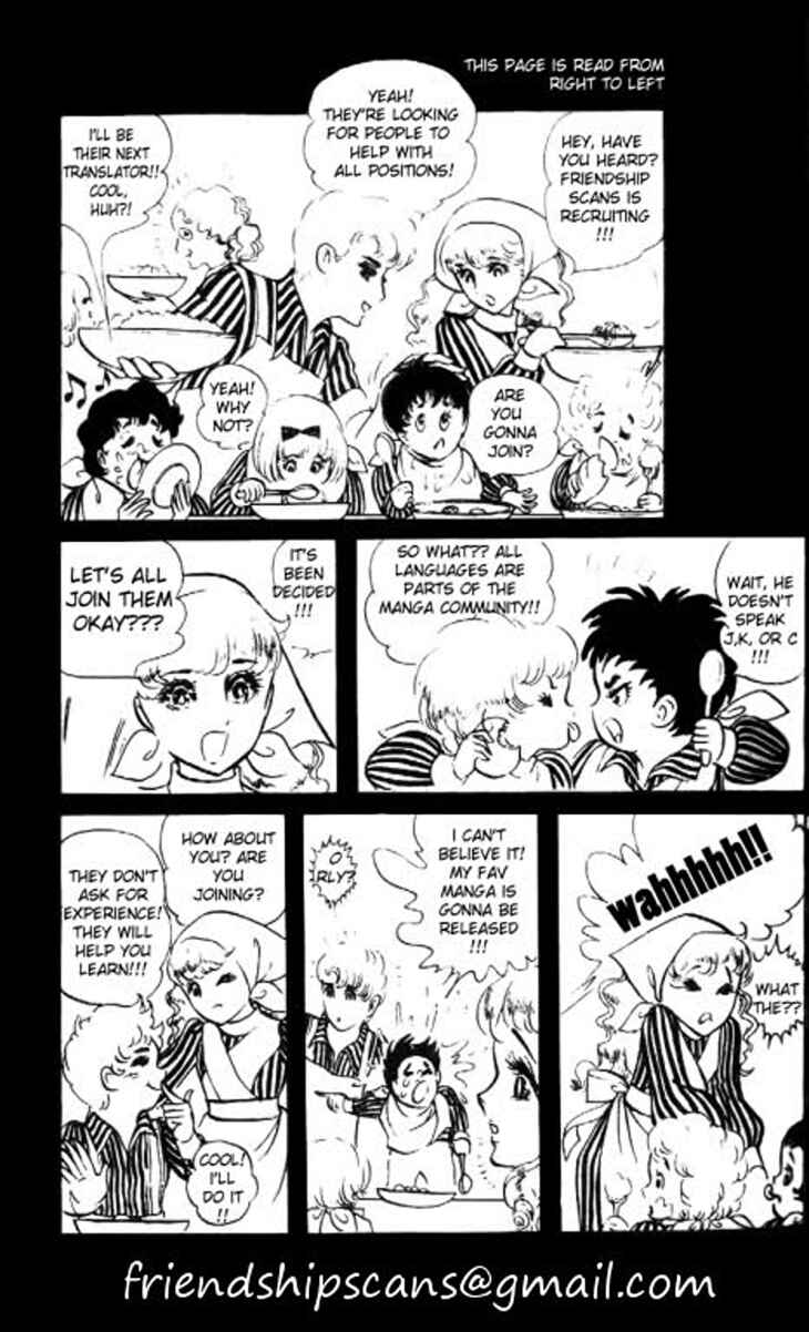 Page 20 Chapter 120 Doraemon