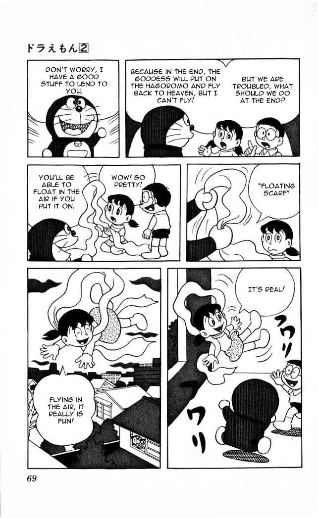 Page 4 Chapter 23 Doraemon