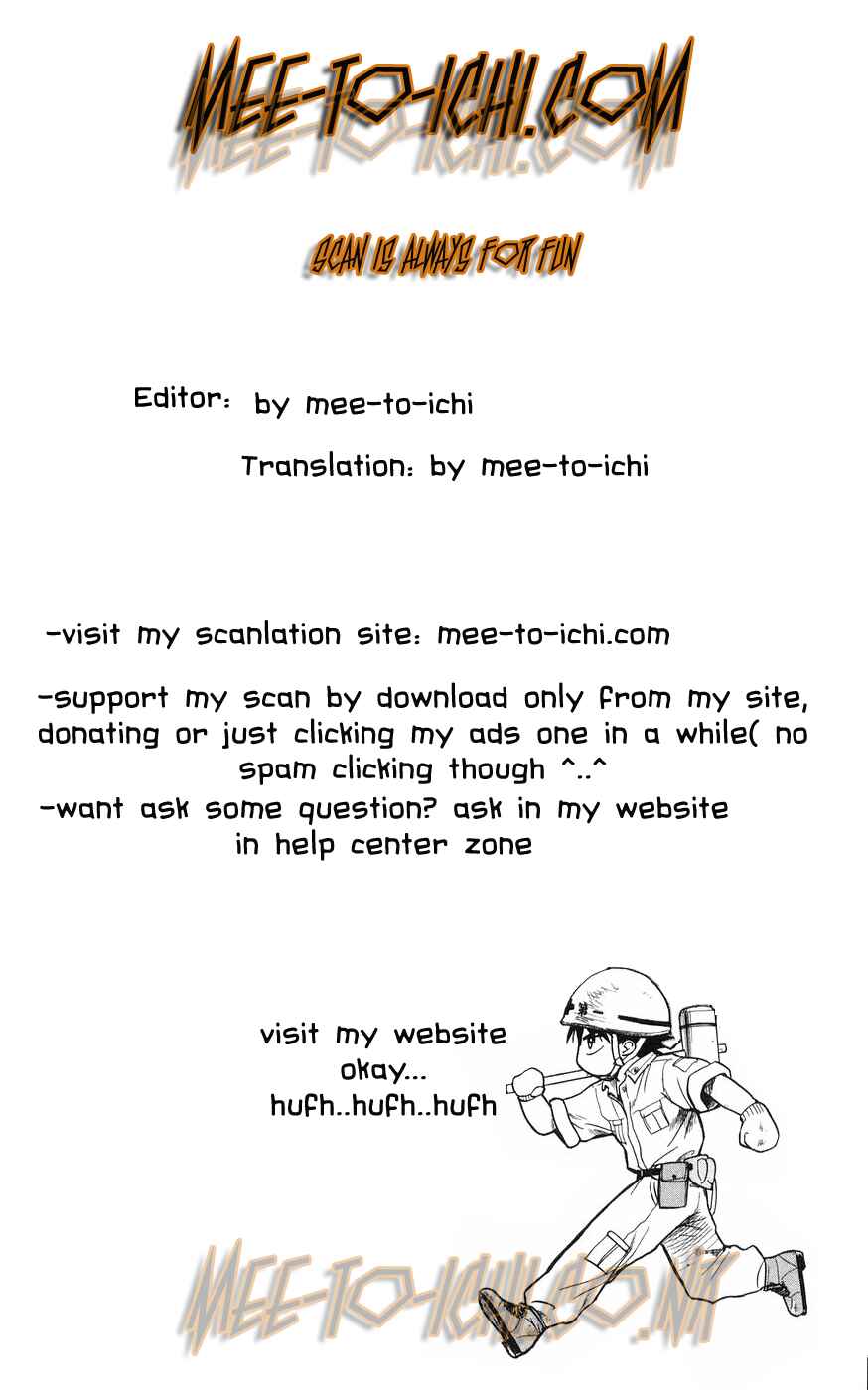 Page 1 Chapter 39 Doraemon
