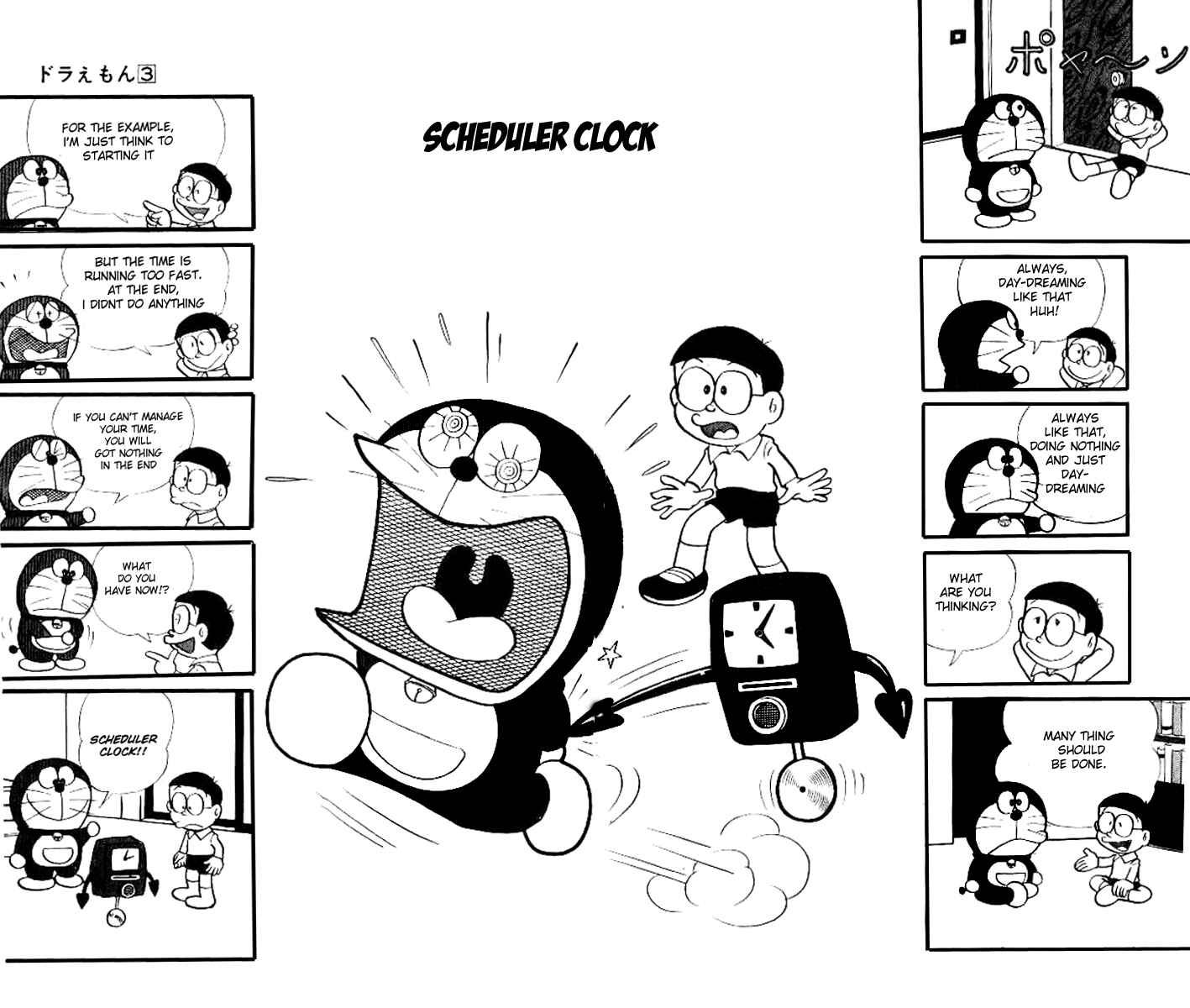 Page 2 Chapter 39 Doraemon