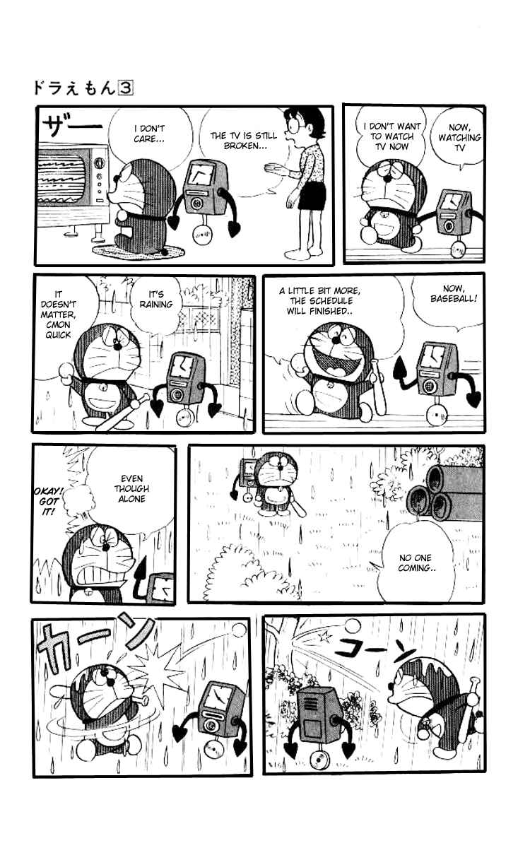 Page 6 Chapter 39 Doraemon