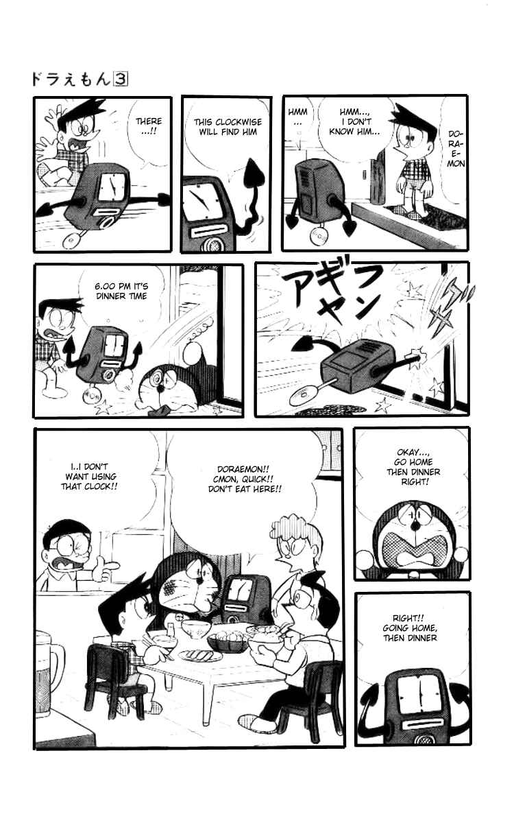 Page 8 Chapter 39 Doraemon