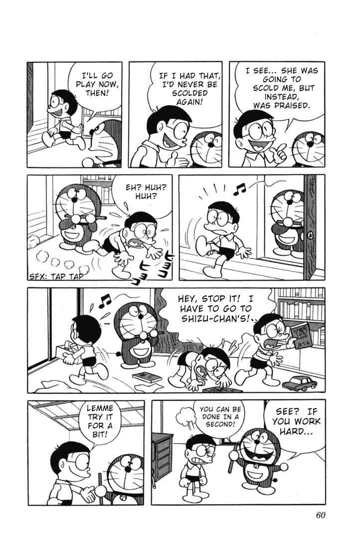 Page 5 Chapter 5 Doraemon