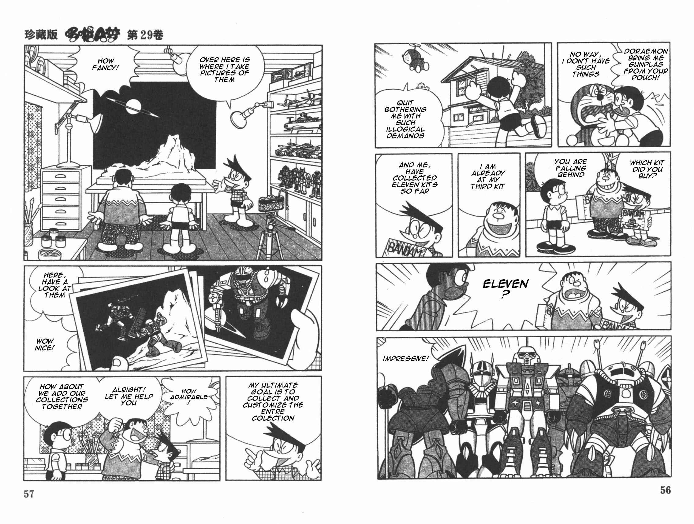 Page 2 Chapter 672 Doraemon