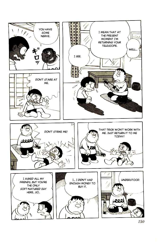 Page 2 Chapter 104 Doraemon