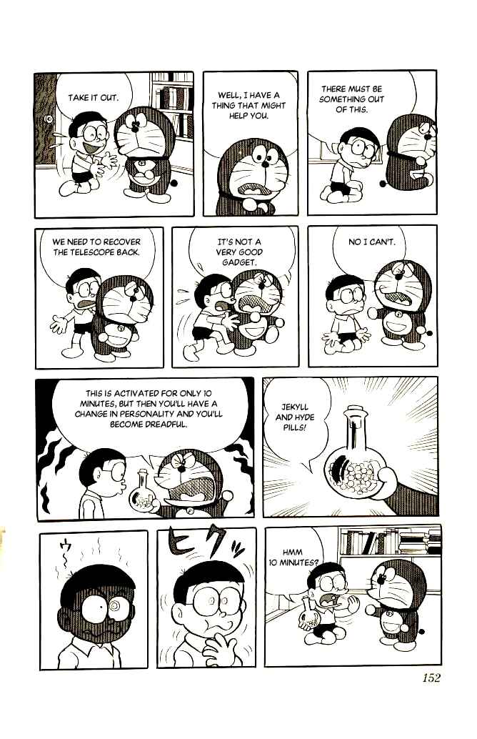Page 4 Chapter 104 Doraemon