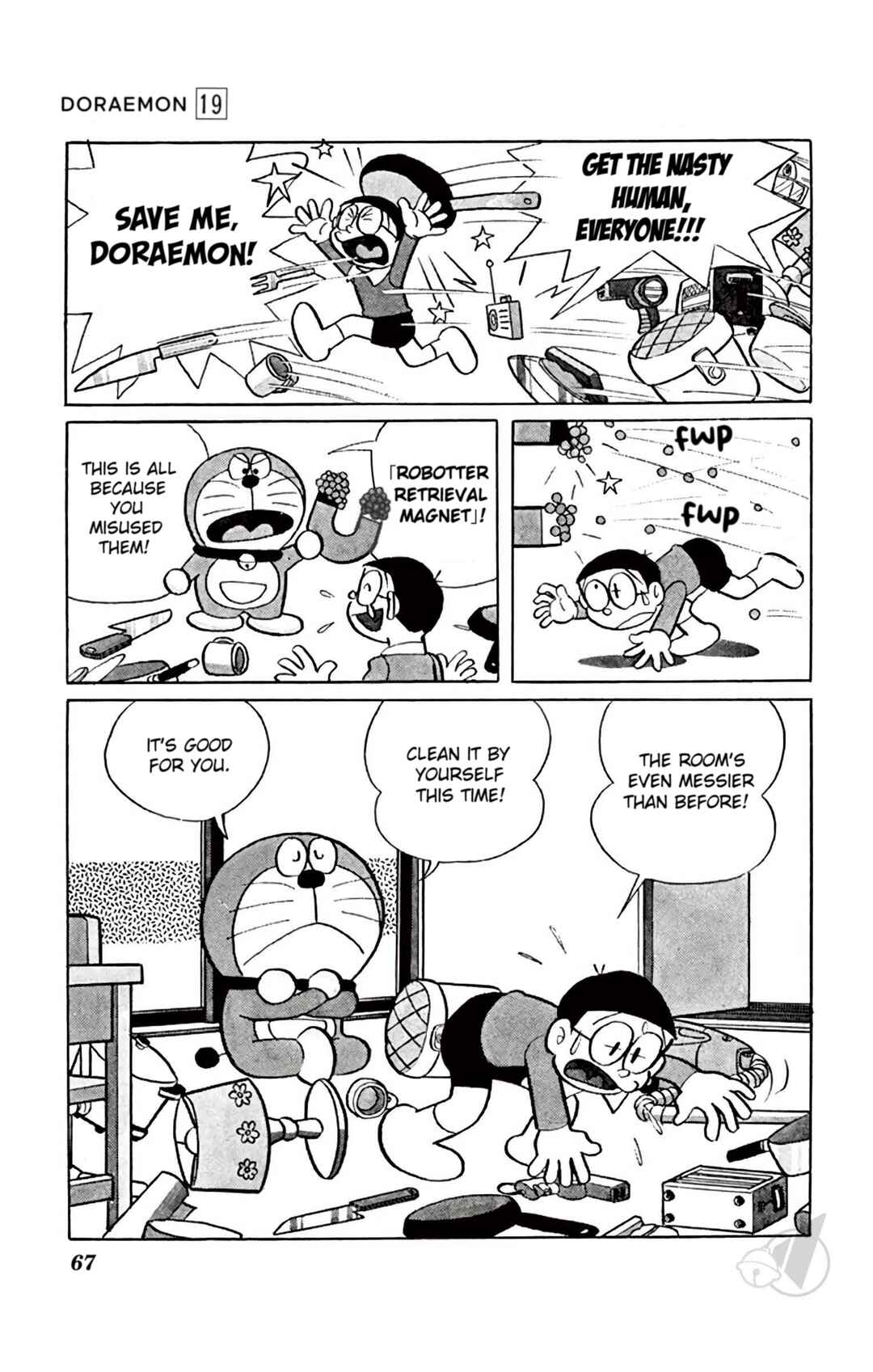 Page 7 Chapter 346 Doraemon
