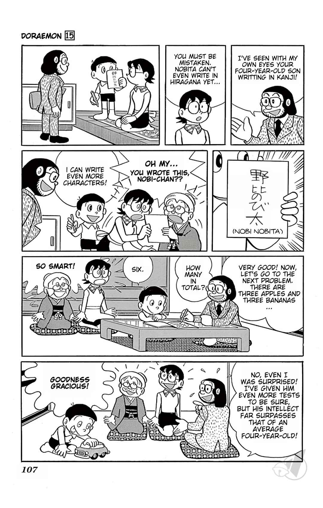 Page 10 Chapter 276 Doraemon