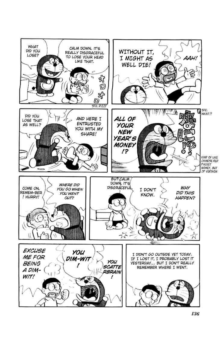 Page 3 Chapter 142 Doraemon