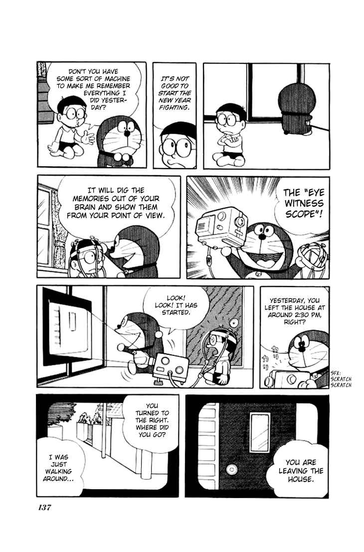 Page 4 Chapter 142 Doraemon