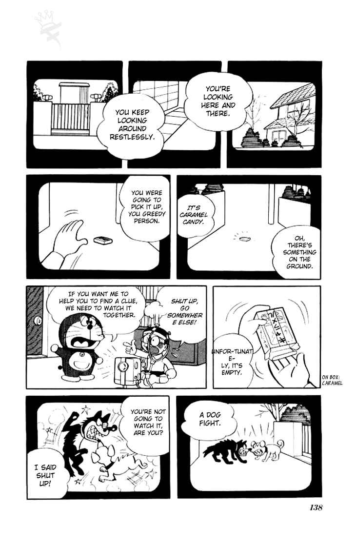 Page 5 Chapter 142 Doraemon