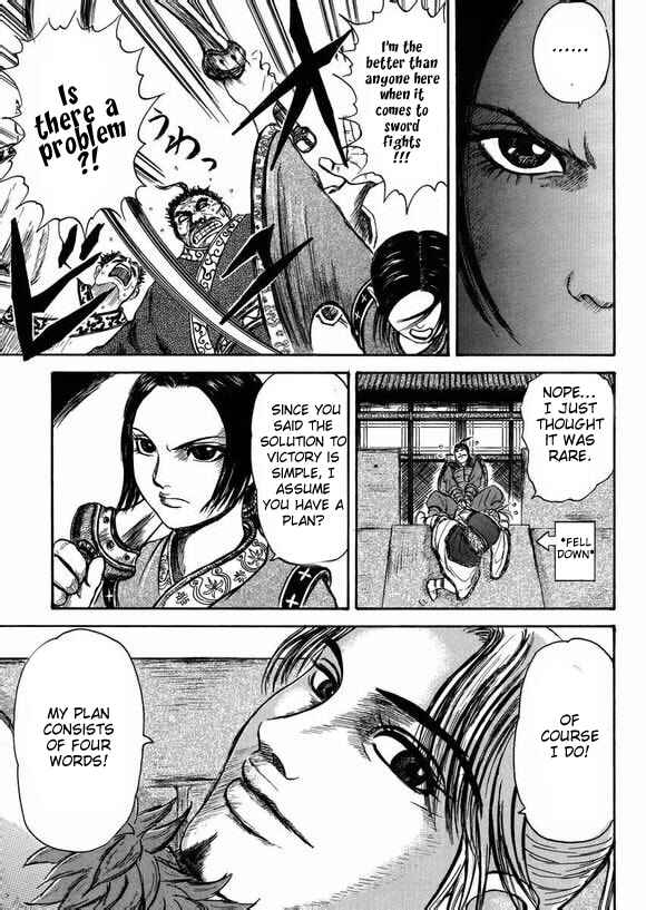 Page 10 Chapter Unknown_b2a1 Li Mu