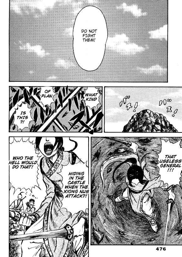 Page 11 Chapter Unknown_b2a1 Li Mu