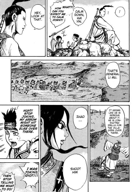 Page 12 Chapter Unknown_b2a1 Li Mu