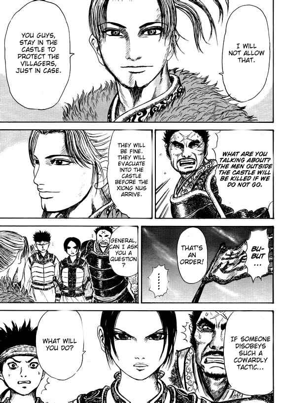 Page 14 Chapter Unknown_b2a1 Li Mu