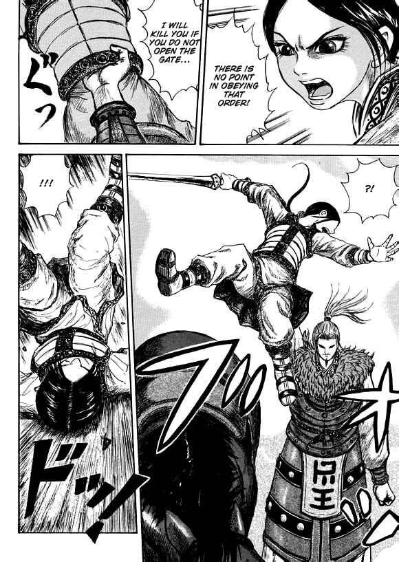 Page 21 Chapter Unknown_b2a1 Li Mu