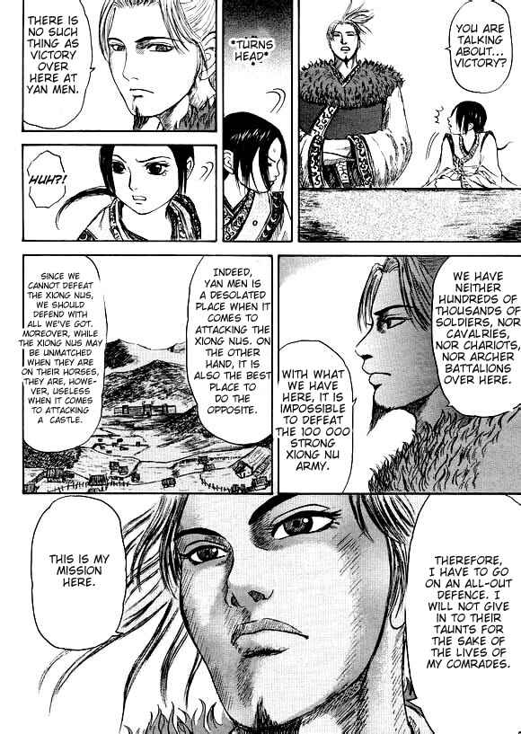 Page 27 Chapter Unknown_b2a1 Li Mu