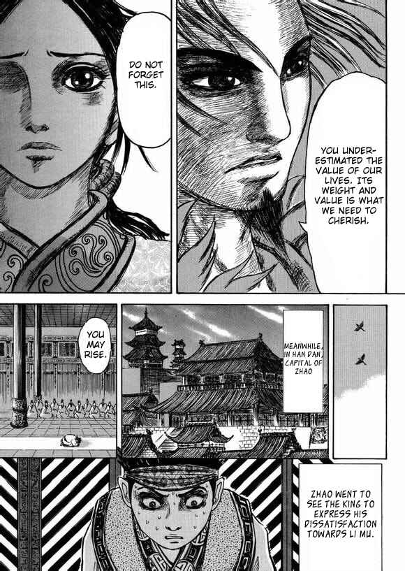 Page 32 Chapter Unknown_b2a1 Li Mu