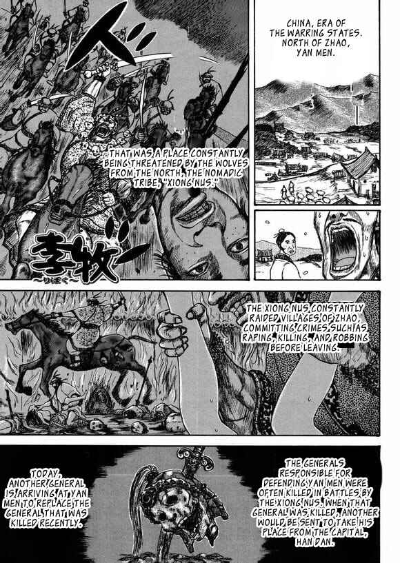 Page 4 Chapter Unknown_b2a1 Li Mu