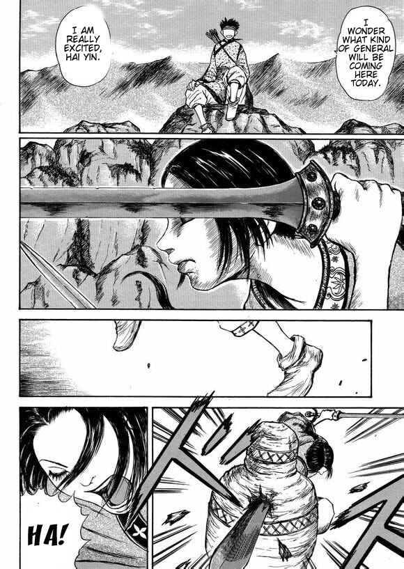 Page 5 Chapter Unknown_b2a1 Li Mu