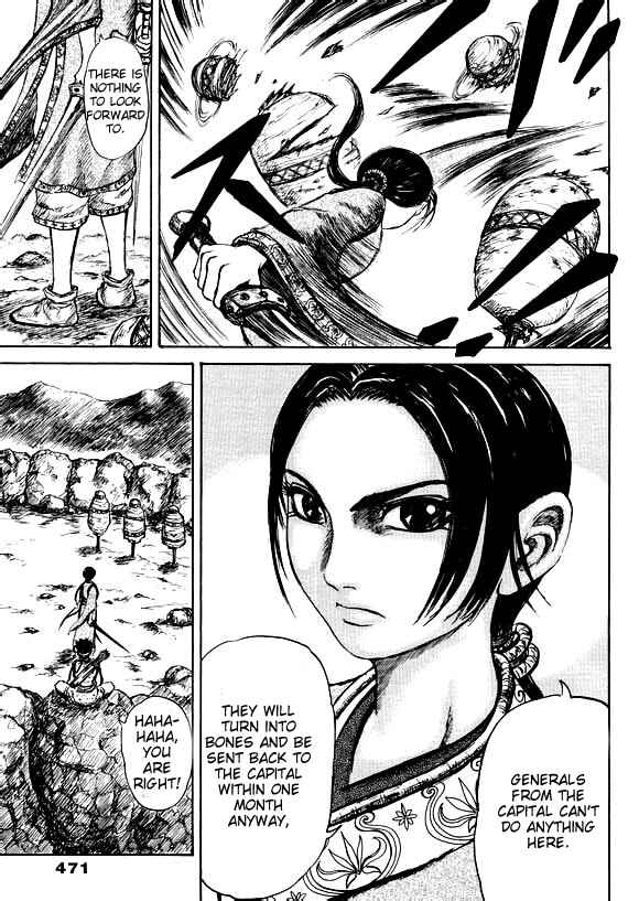 Page 6 Chapter Unknown_b2a1 Li Mu