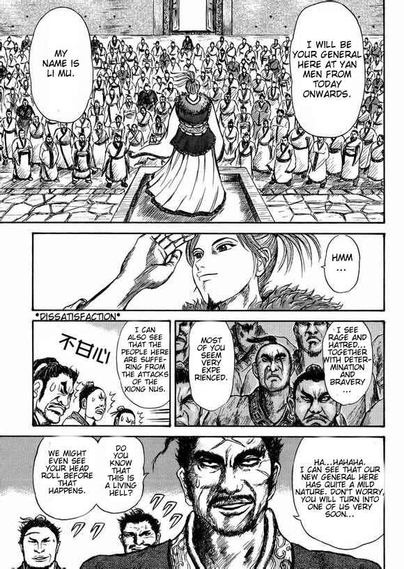 Page 8 Chapter Unknown_b2a1 Li Mu