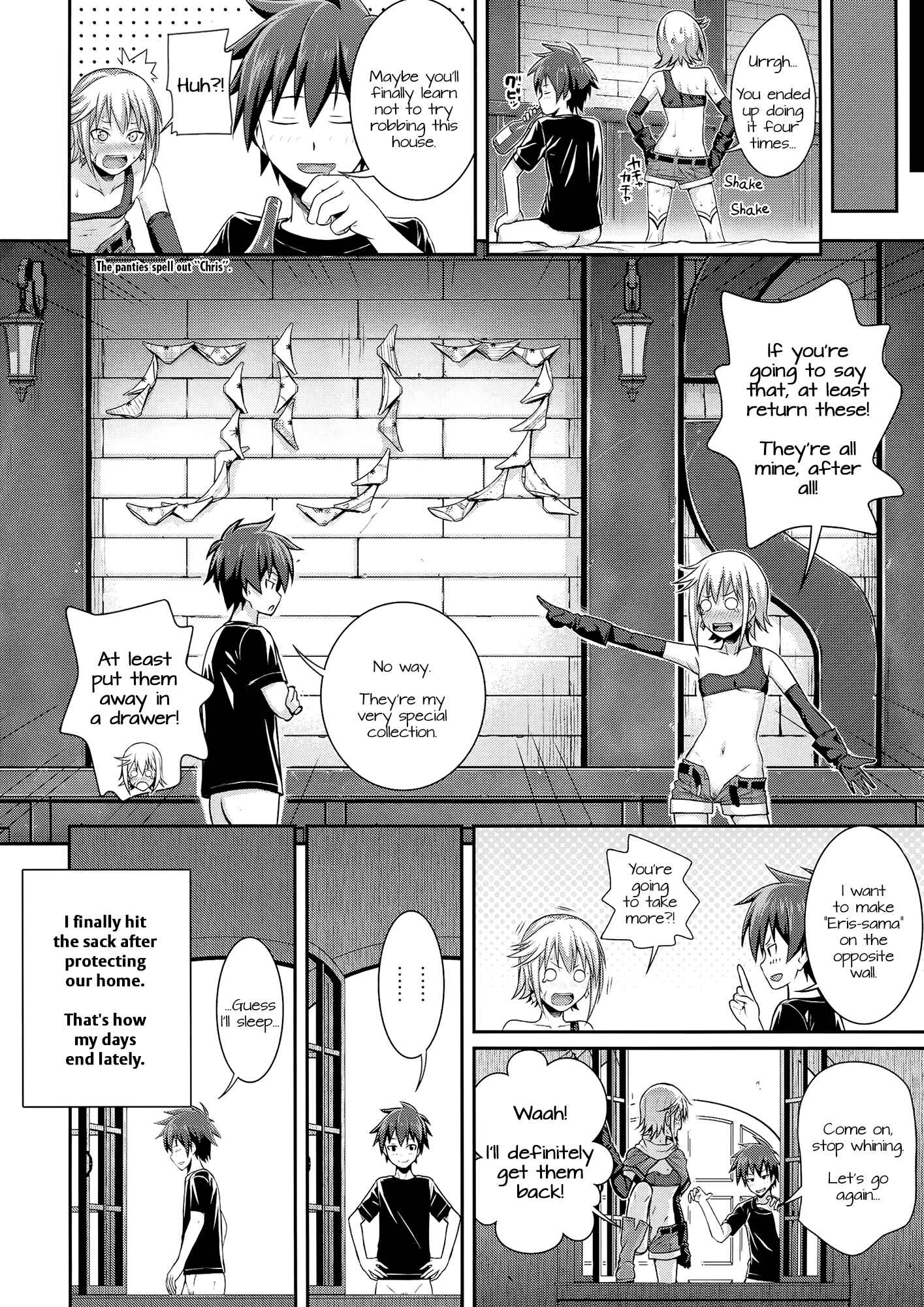 Page 13 Chapter Unknown_d31a Kono Subarashii Sekai ni Shukufuku wo! - CHOYQUZU! (Doujinshi)