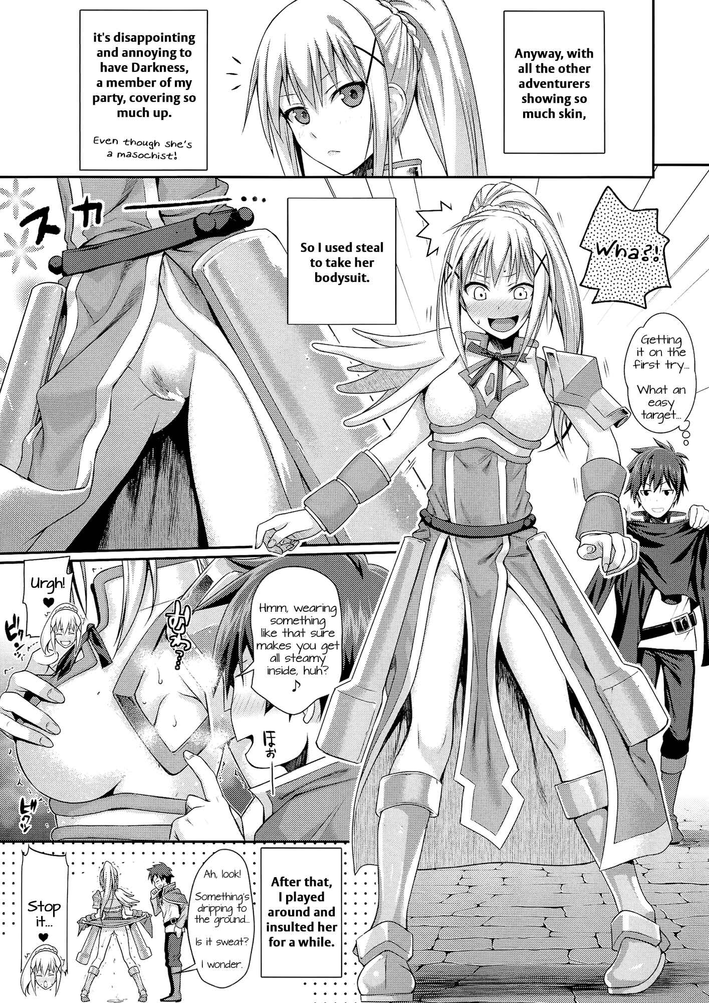 Page 18 Chapter Unknown_d31a Kono Subarashii Sekai ni Shukufuku wo! - CHOYQUZU! (Doujinshi)