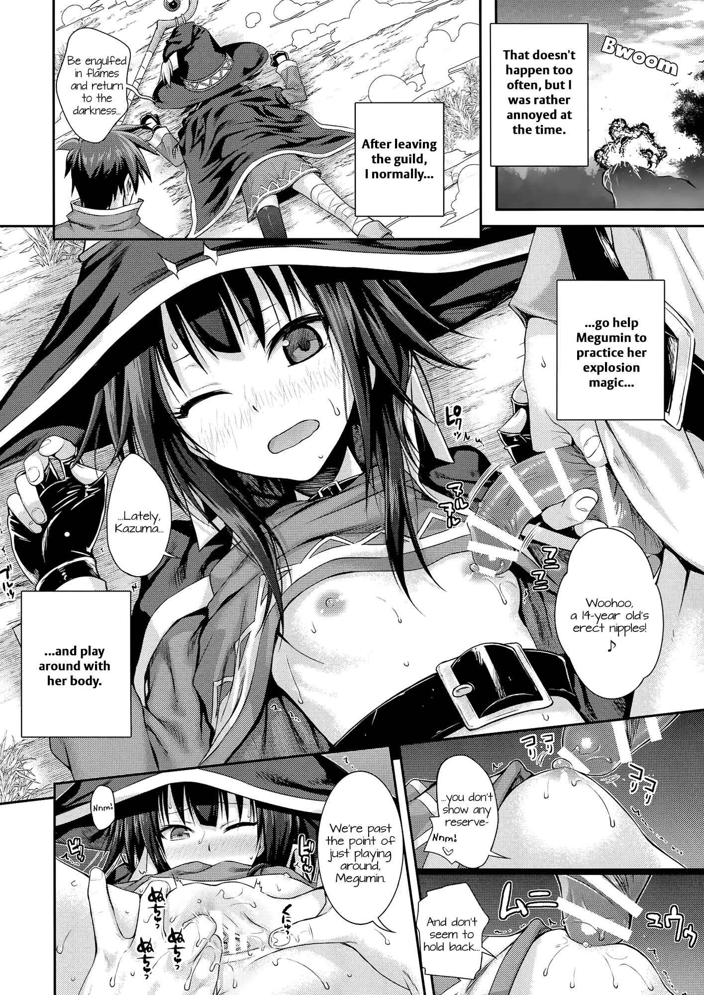 Page 19 Chapter Unknown_d31a Kono Subarashii Sekai ni Shukufuku wo! - CHOYQUZU! (Doujinshi)