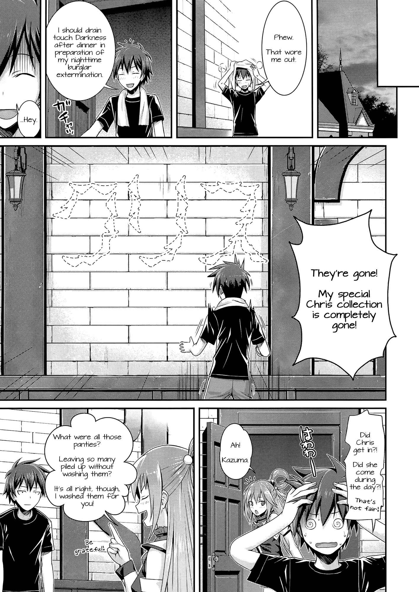 Page 24 Chapter Unknown_d31a Kono Subarashii Sekai ni Shukufuku wo! - CHOYQUZU! (Doujinshi)