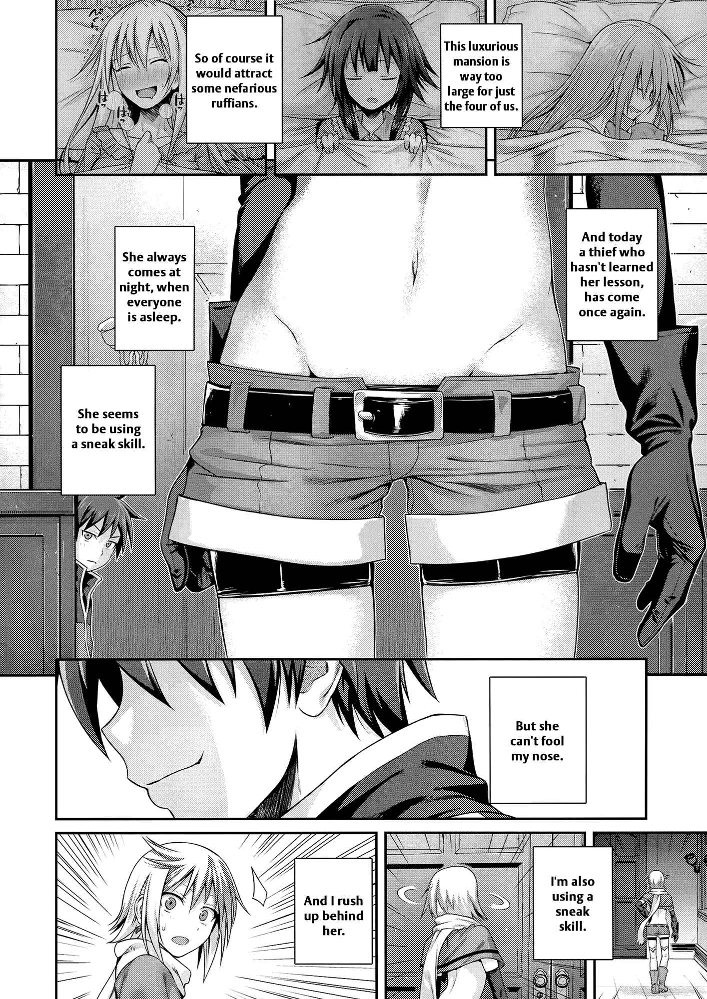 Page 5 Chapter Unknown_d31a Kono Subarashii Sekai ni Shukufuku wo! - CHOYQUZU! (Doujinshi)