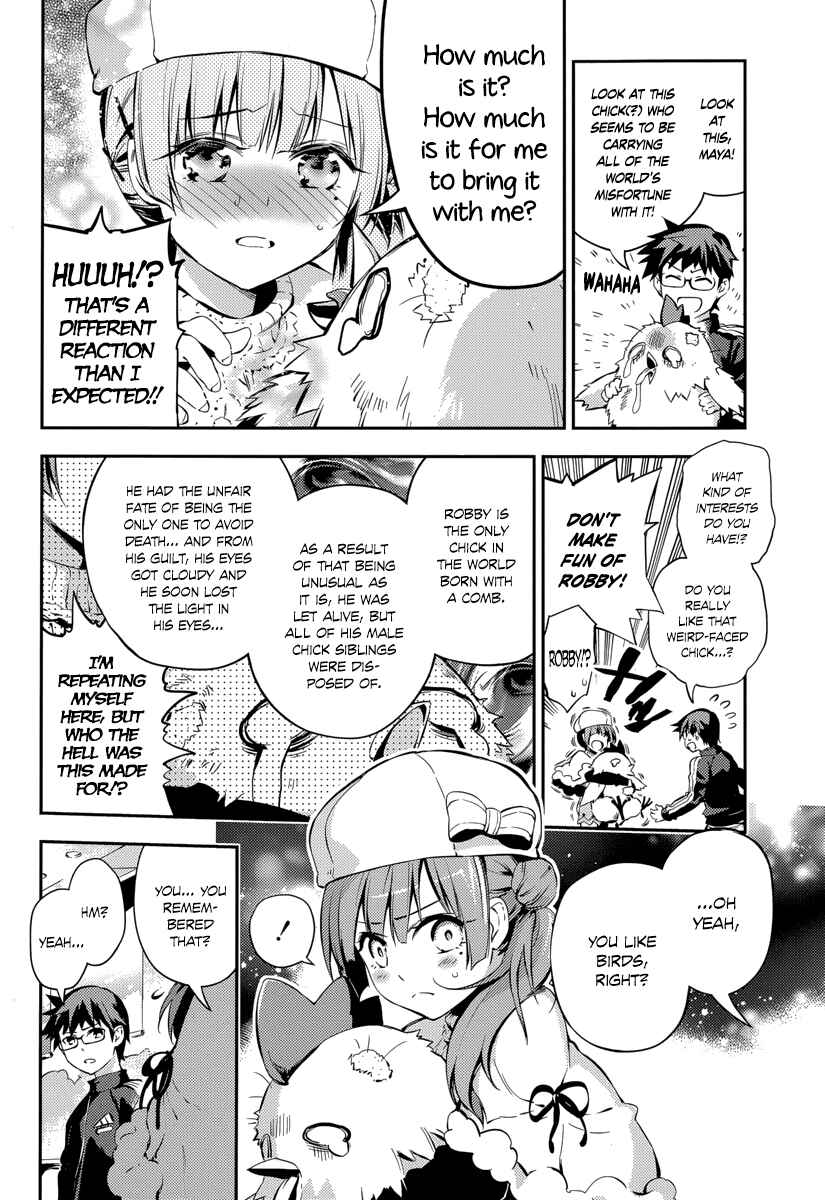 Page 14 Chapter 7 Imo-Kamisama