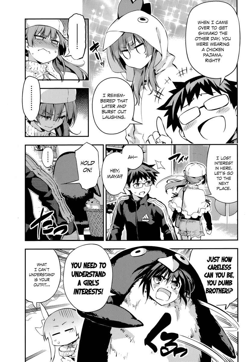 Page 15 Chapter 7 Imo-Kamisama