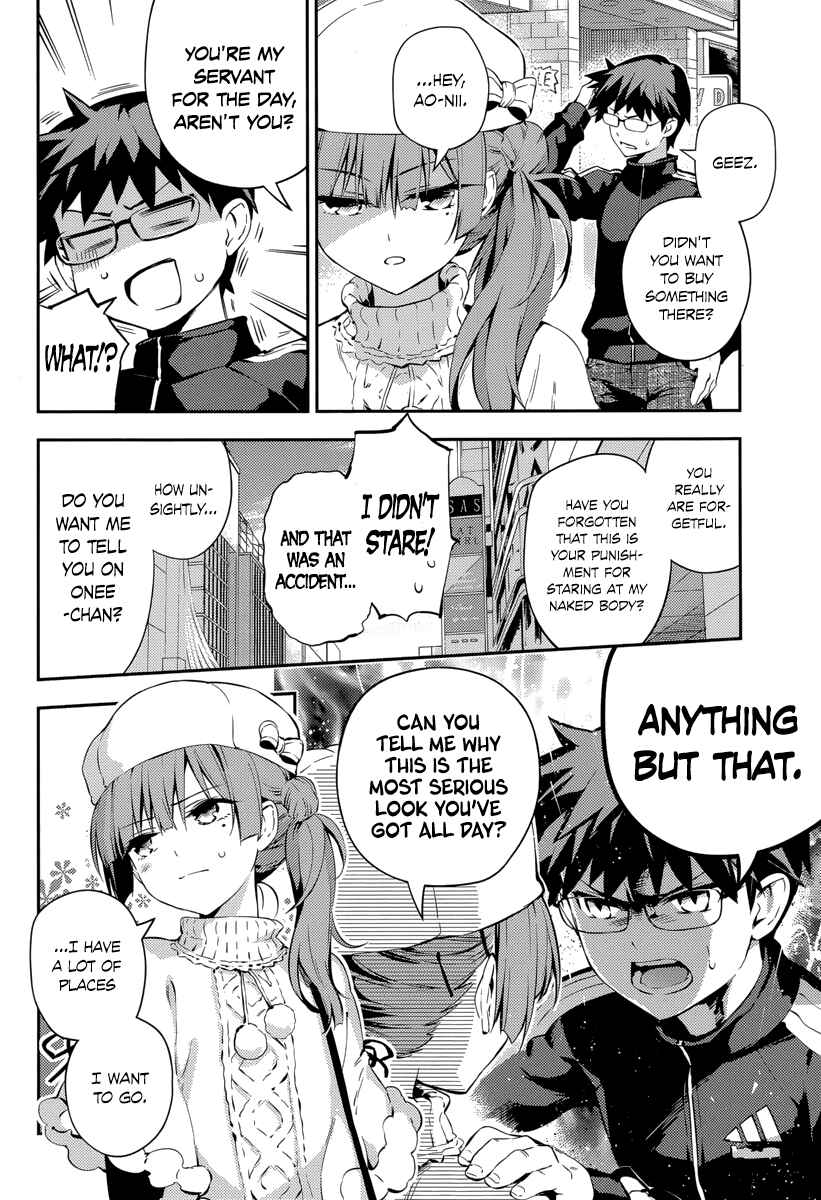 Page 16 Chapter 7 Imo-Kamisama