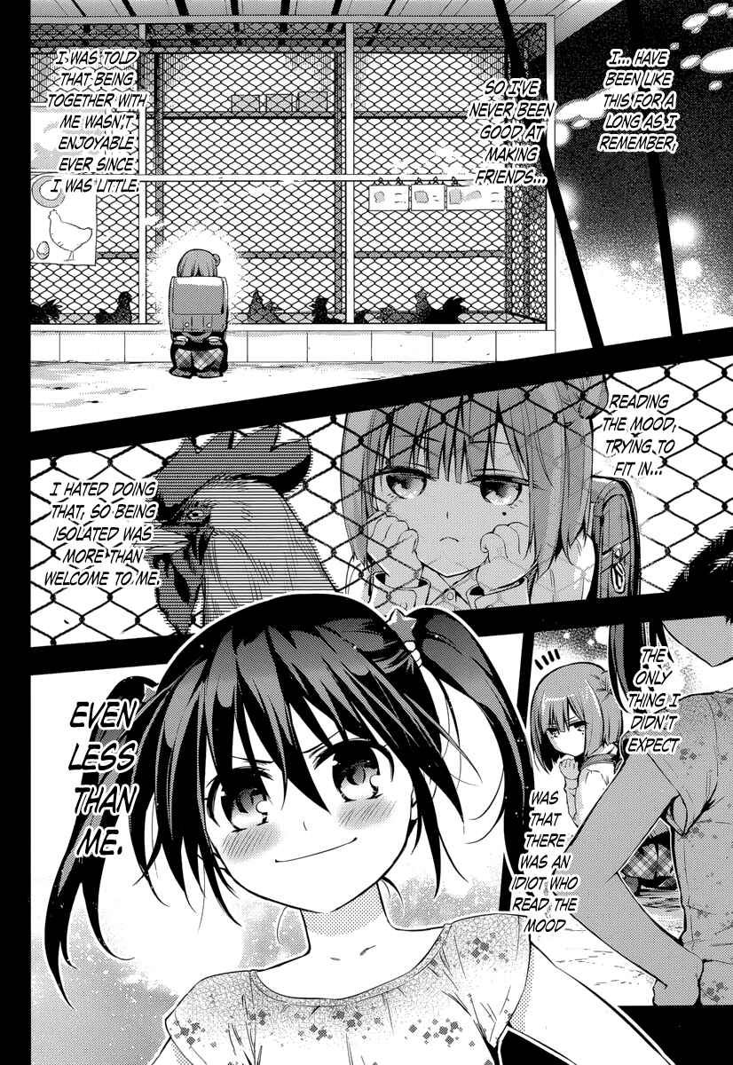 Page 22 Chapter 7 Imo-Kamisama