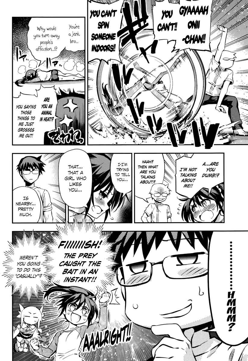 Page 4 Chapter 7 Imo-Kamisama