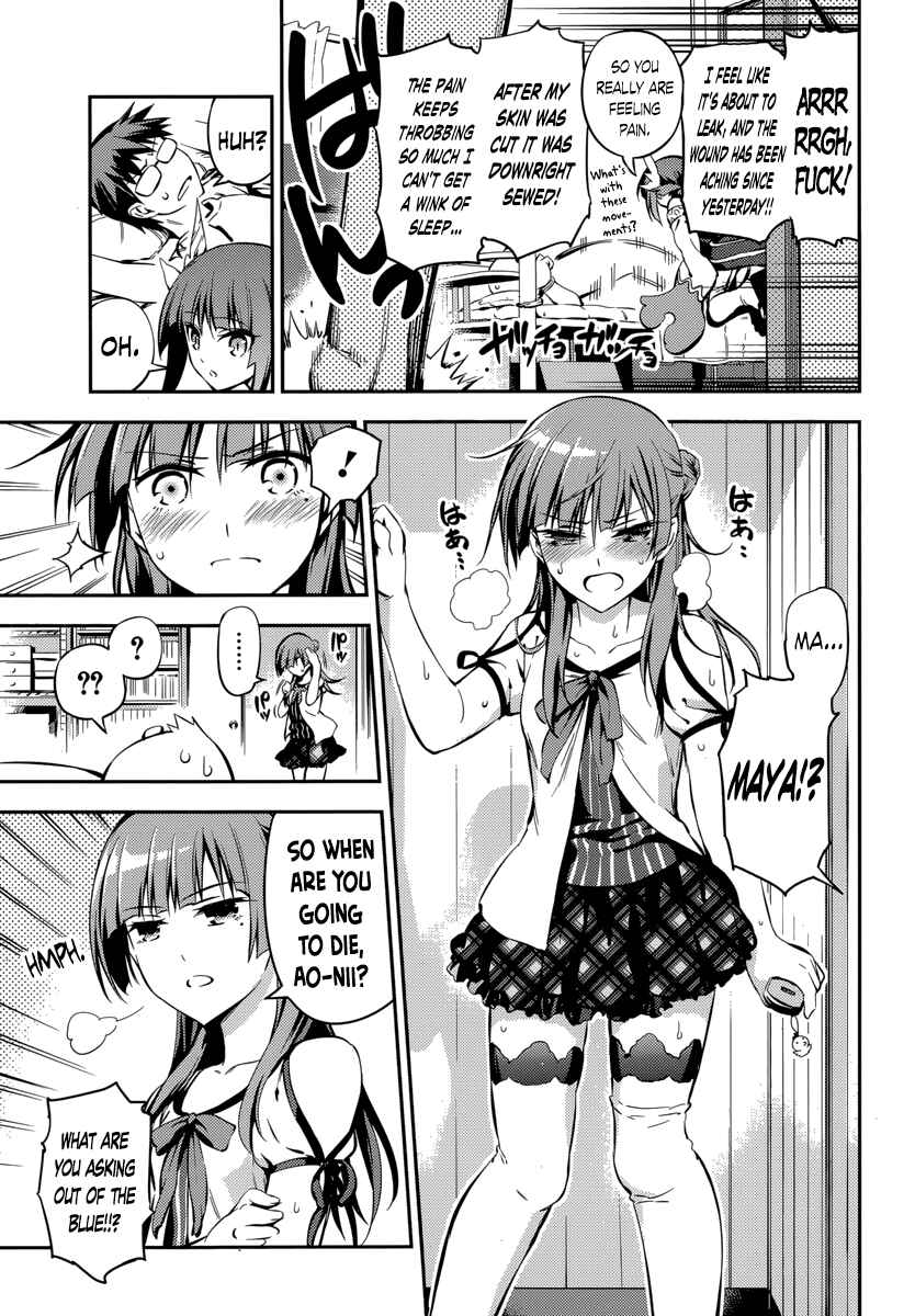 Page 11 Chapter 5 Imo-Kamisama