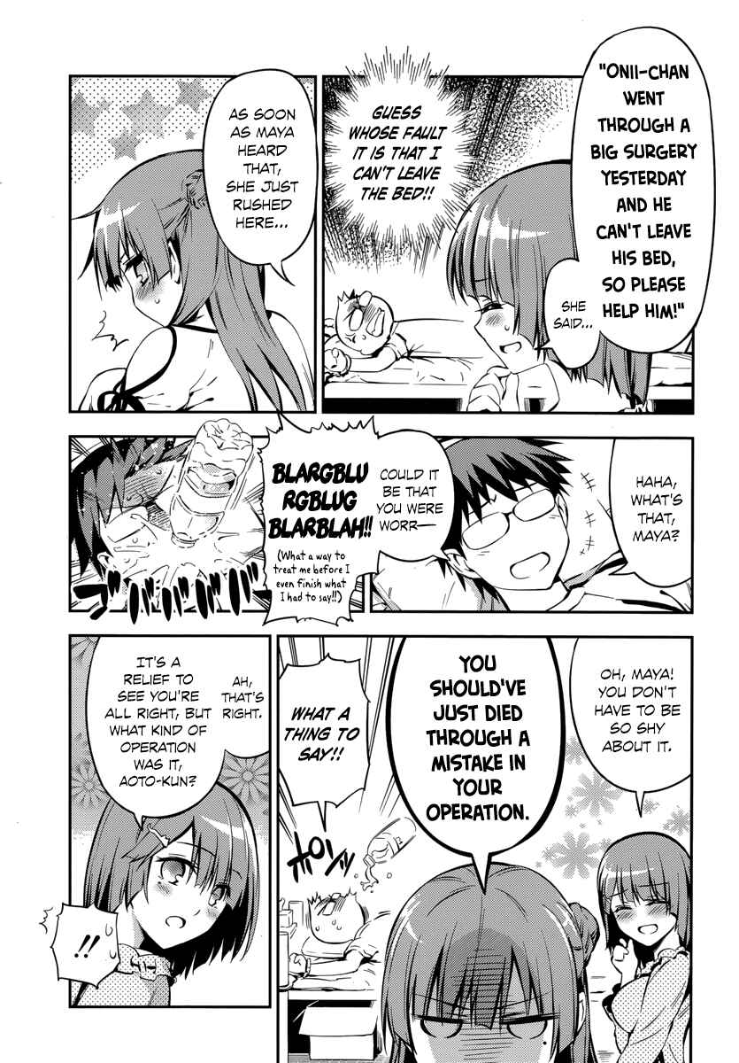 Page 13 Chapter 5 Imo-Kamisama