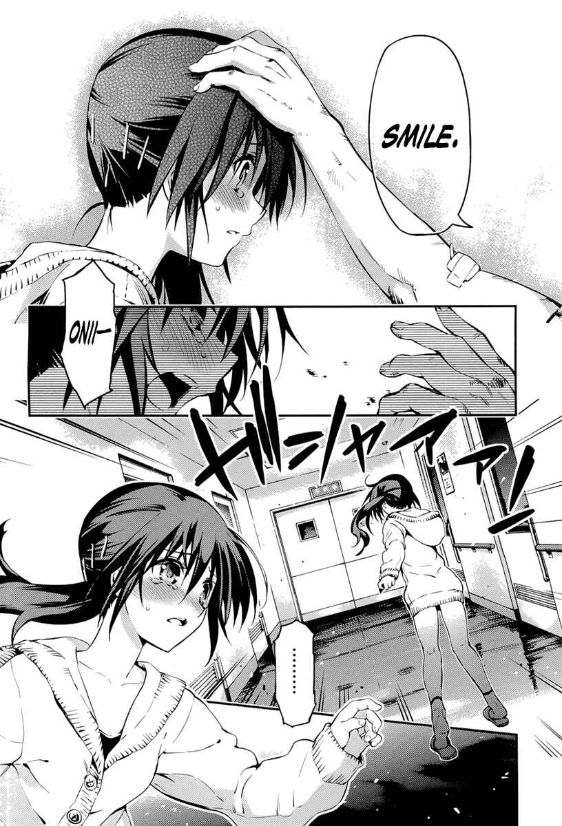 Page 2 Chapter 5 Imo-Kamisama