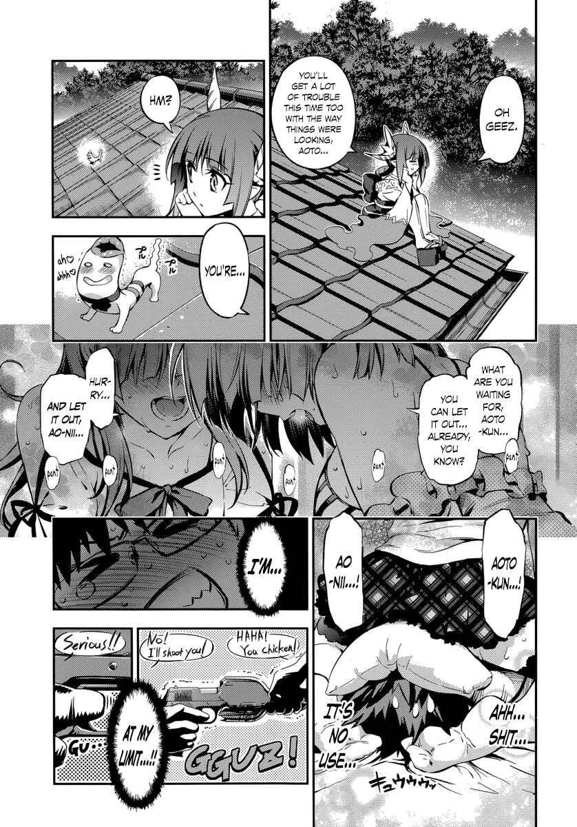 Page 21 Chapter 5 Imo-Kamisama