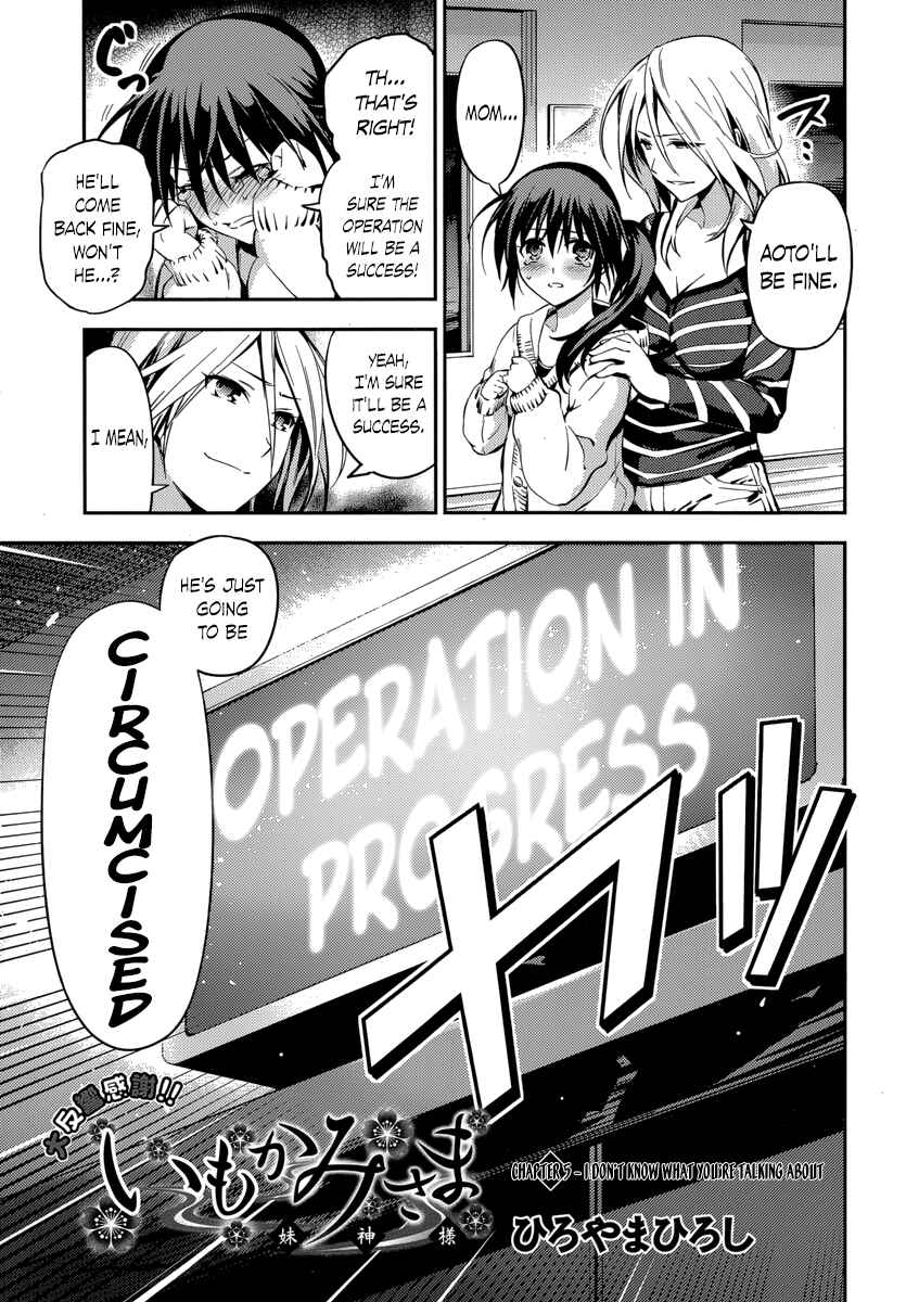 Page 3 Chapter 5 Imo-Kamisama