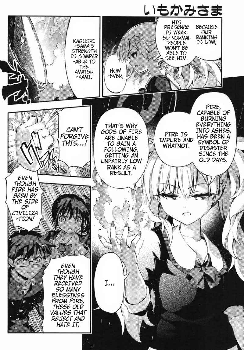 Page 16 Chapter 9 Imo-Kamisama